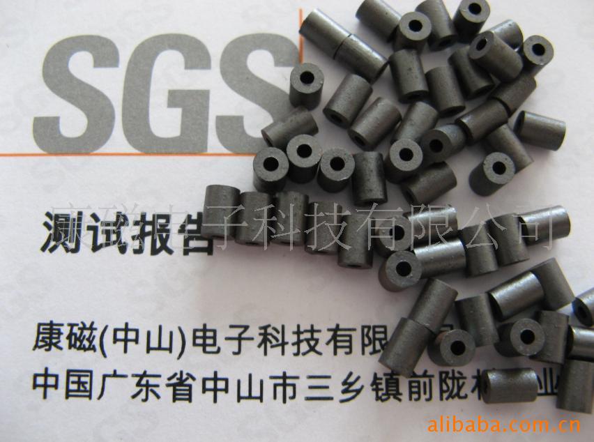 供应抗干扰磁珠RH3.5*4*1.3