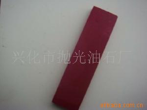 供应红宝石油石  研磨石  抛光磨石