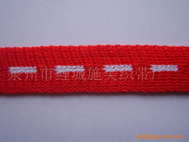 福建织带厂家直销经编针织带、提花网眼带、经编渔丝带