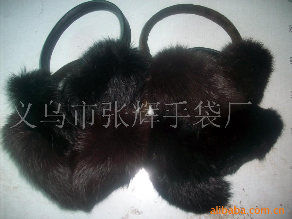 厂家供应各种保暖耳套／优质兔毛耳套、保暖耳罩、护耳、耳包(图)