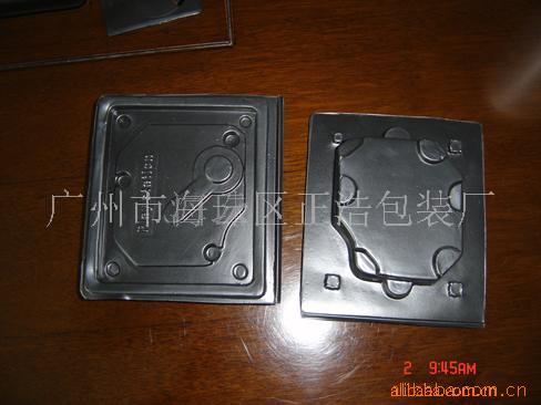 大量低价供应优质激光头吸塑包装盒对折吸塑盒