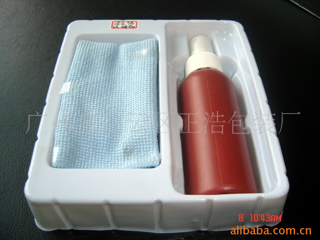 供应清洁剂吸塑内托(图)