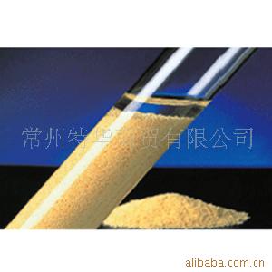 供应电镀处理镍专用树脂(电镀镍吸附专用树脂)除镍专用树脂