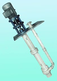 供应HYF型系列氟塑料增强合金化工液下泵(图)