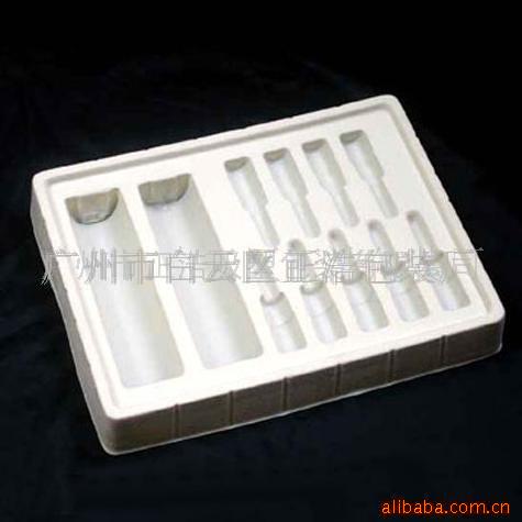 供应化妆品吸塑包装(图)