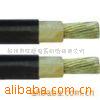 供应专业生产扬州船用电力电线CBVR CBYJR 船用电线电缆