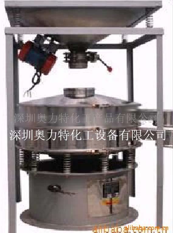 供应振动筛、旋振筛、筛选机、分极筛