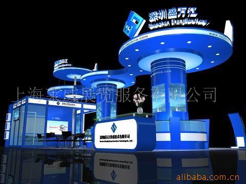 供应展览设计制作 展台设计 展会设计搭建 专业工厂制作搭建