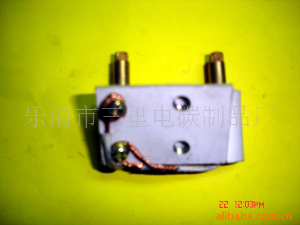 供应双头电磁离合器电刷碳刷