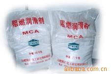 通过ISO9001质量体系认证的精汇牌氰尿酸三聚氰胺