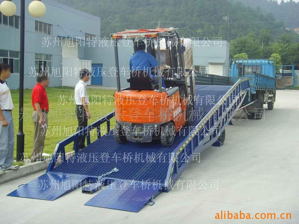 供应登车桥，移动式登车桥，固定式液压登车桥，提升机