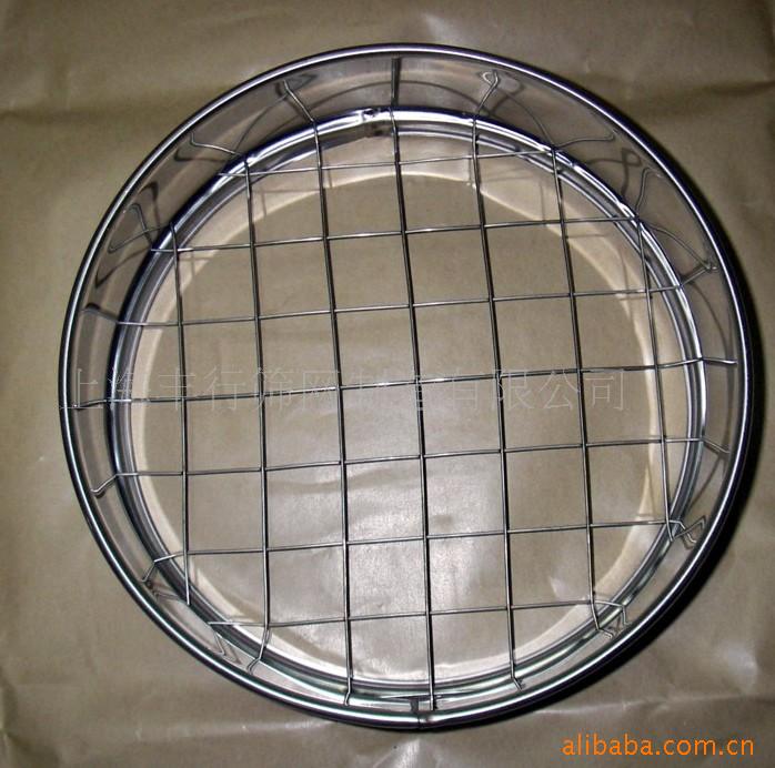 供应标准筛细胞筛实验筛分样筛筛网