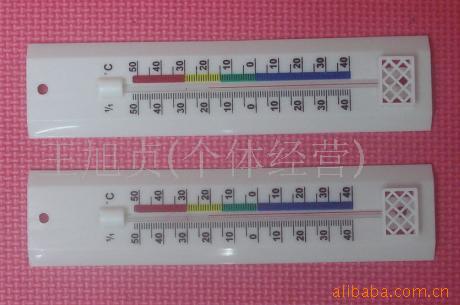 供应塑料温度计 玻璃棒制品 百货 家庭用品 塑料直板