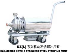 厂家供应 DZ（L）系列移动式不锈钢冲压板焊泵