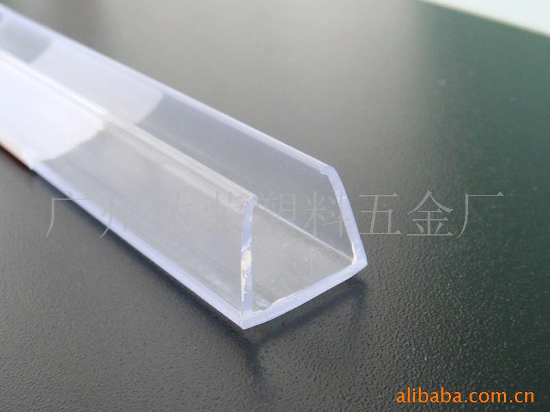 扁二线 方二线 13mm×13mm LED彩虹管灯槽、线槽、卡槽（可定制）