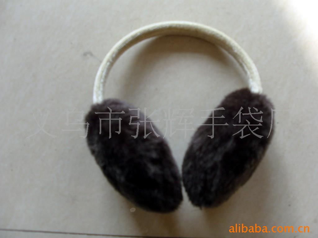 厂家供应各种保暖耳套／兔毛耳套、毛绒耳罩、毛耳套、护耳(图)