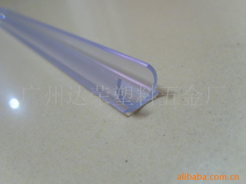 【专供出口】防晒好品质 圆二线（半圆）LED彩虹管灯槽、线槽卡槽