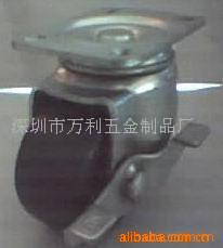 供 静电脚轮 耐高温脚轮 边刹低重心脚轮 尼龙脚轮 工业脚轮