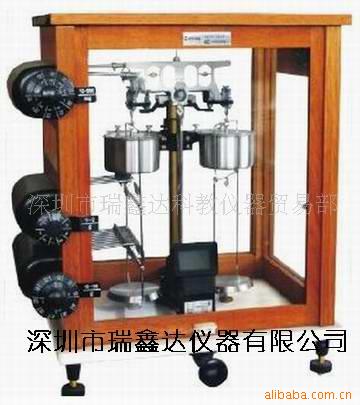 机械天平200g/0.1mg万分之一机械分析天平TG328A