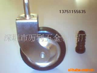餐车脚轮 餐具脚轮 餐厅脚轮 餐车脚轮 插杆脚轮 橡胶脚轮 西餐车