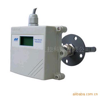 【优质直销】热销防护型温湿度变送器 传感器 高温型温湿度变送器