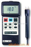 台湾路昌LUTRON木材水分计MS7000HA智慧型木材湿度计MS-7000HA