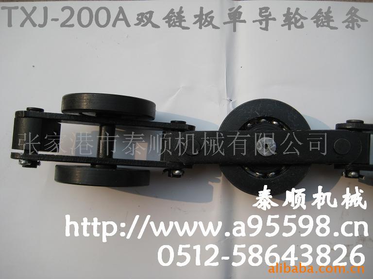 供应悬挂链条 悬挂输送链 悬挂链 悬挂输送线