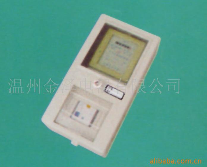 供应HPK47-FMB电表箱