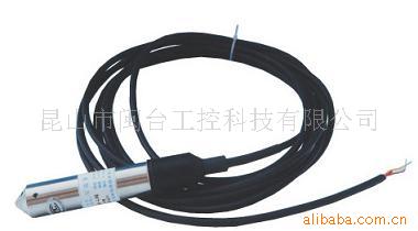 供应液位变送器 水位控制器