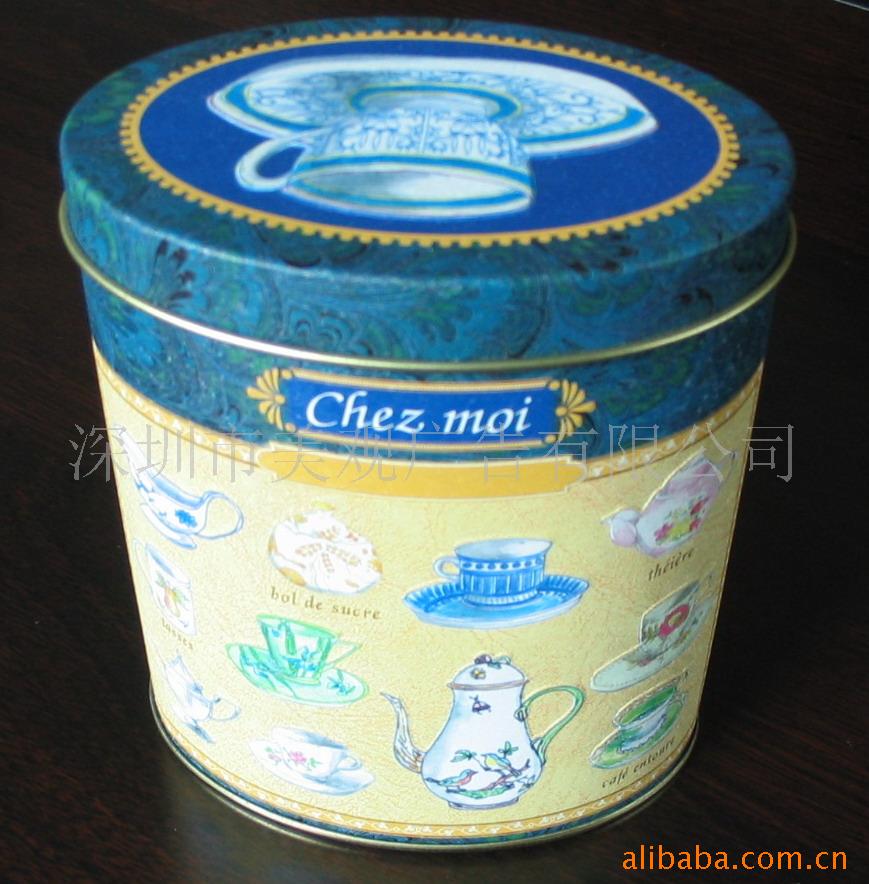 源头厂家 优惠供应精美ML-543A马口铁茶叶罐