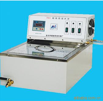 供应盛威利牌高精度超级水浴