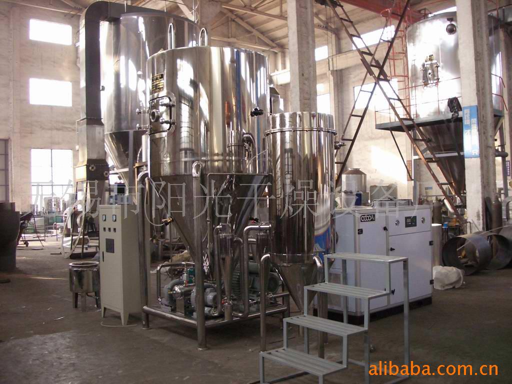 阳光干燥设备厂供应定制中药用喷雾干燥机/喷雾干燥