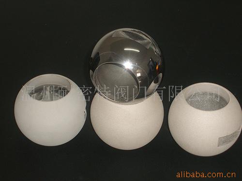 供应硬密封球体