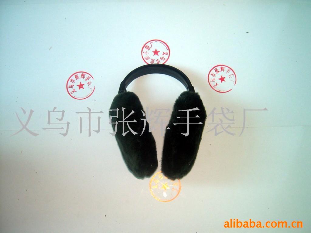 厂家供应各种冬季保暖耳套、优质保暖耳罩、护耳套、耳包、(图)