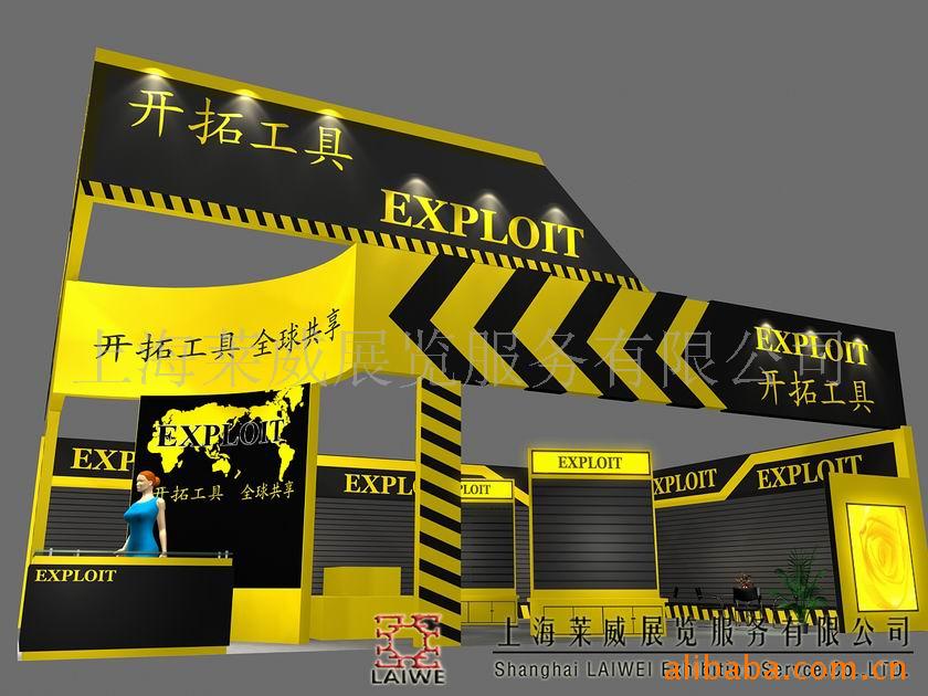 供应会展服务 展台制作搭建 拥有大型展台制作工厂 价格优惠