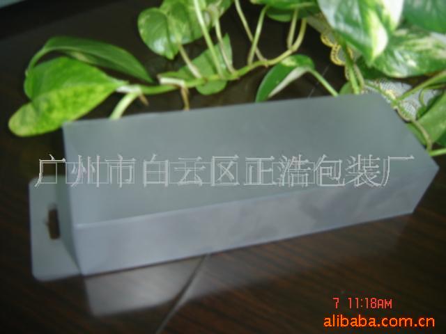 供应折合胶盒(图)