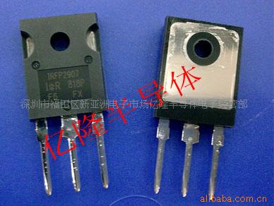 供应全新MOS管IRFP2907PBF IRF2907