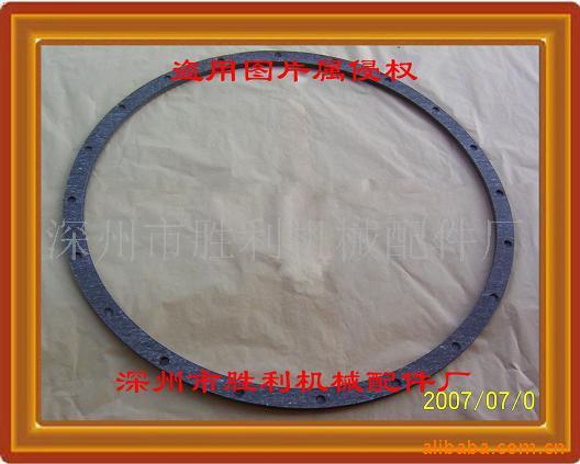 供应优质高压石棉垫