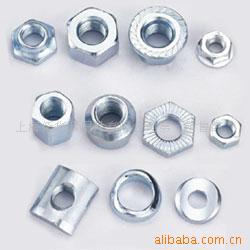 供应螺母 扁螺母   螺丝 家具五金 标准件