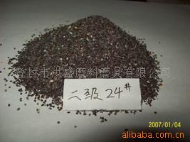 棕刚玉一级，二级抛光砂