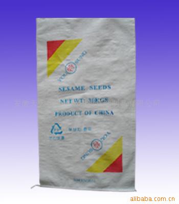 胶版印刷编织袋正背面印刷编织袋塑料编织袋