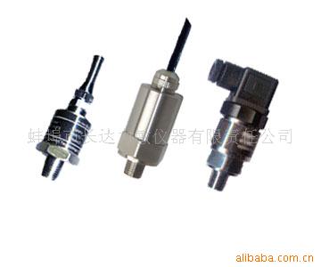 供应 陶瓷 精小型 压力变送器传感器CYS(图)