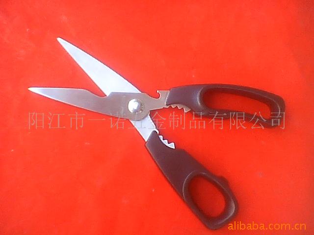 供应D-010B剪刀.开瓶器,厨房用品工具