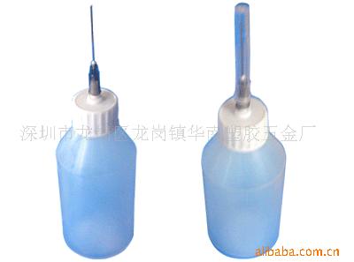 厂销30cc，50cc，60cc，100cc带针头瓶