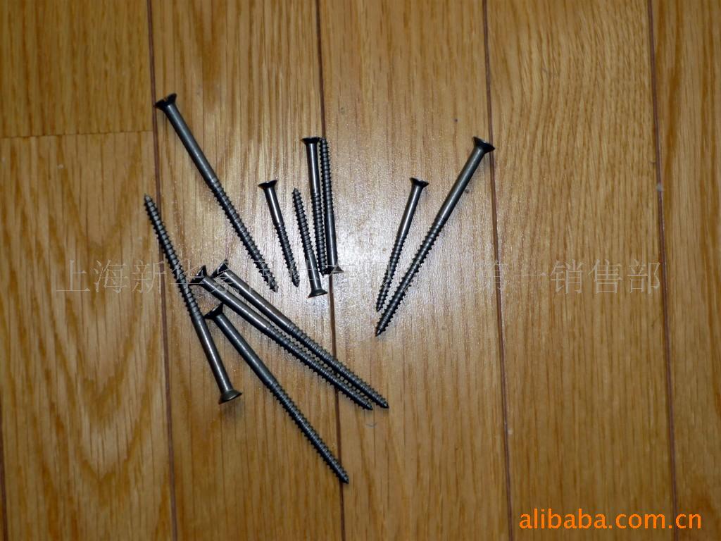 GB100-76 木螺钉 沉头一字木牙螺钉 沉孔木螺丝 自攻螺丝