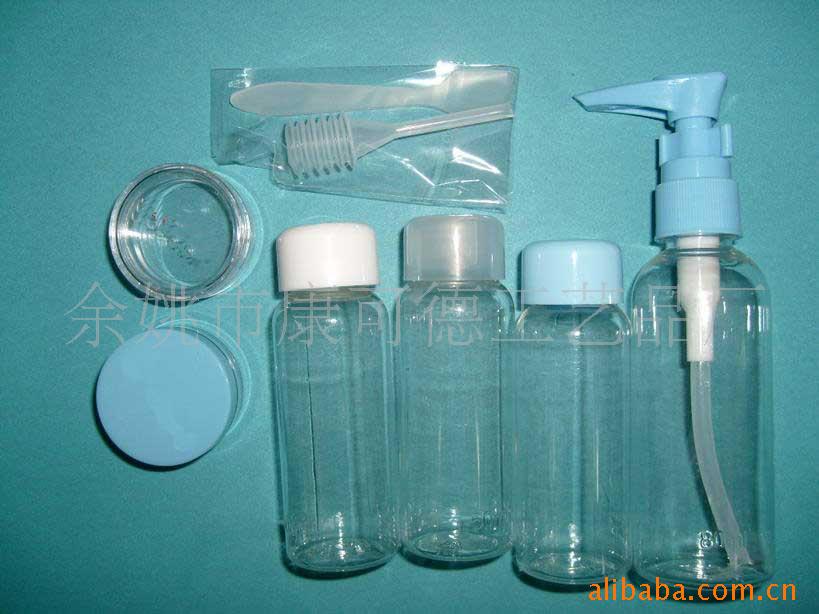 专业定做旅行套装 旅行瓶 化妆瓶 旅行套装 旅行塑料瓶