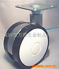 脚轮 塑胶轮 家具脚轮 塑料脚轮 平板脚轮 家具轮 角轮 WLA224