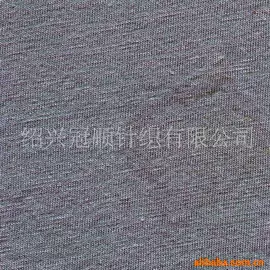 其他针织面料;汗布;绒布