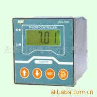 Supply acidity meter