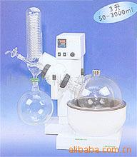 供应旋转蒸发器(029)88246716(图)